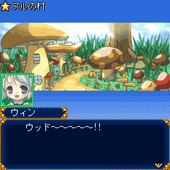 ゲームイメージ