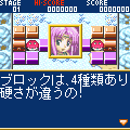 非QVGA画像