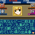 非QVGA画像
