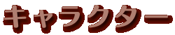 LN^[