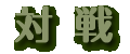 ΐ