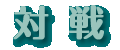 ΐ