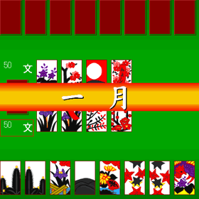 VGA版