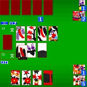 VGA版
