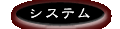 VXe