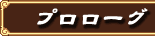 v[O