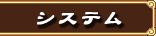 VXe