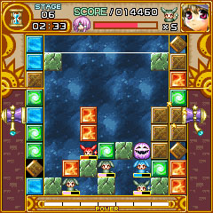 プレイ画像