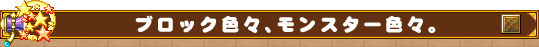 ランキング