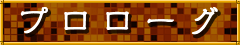 v[O