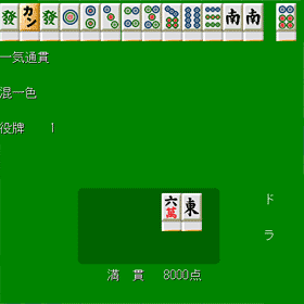 VGA
