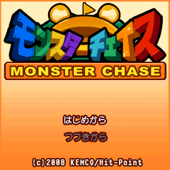 ゲーム画像