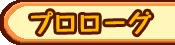 v[O
