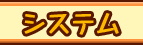 VXe