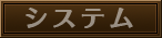 VXe