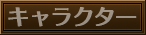 LN^[