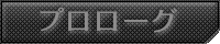 v[O