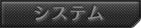 VXe