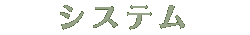 VXe