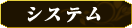 VXe