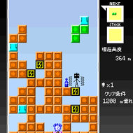 vC摜2