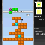 プレイ画像