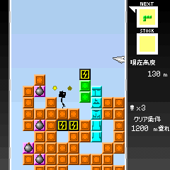 vC摜