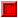 赤ブロック