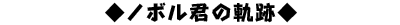 m{N̋O