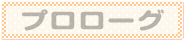 v[O