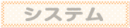 VXe