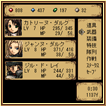 メインメニュー