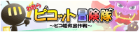 sRbg`