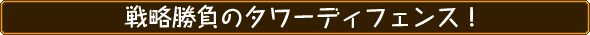 헪̃^[fBtFXI