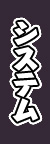 VXe