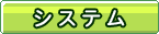 VXe