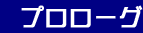 v[O