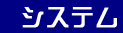 VXe