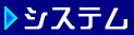 VXe