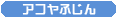 ARӂ