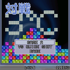 Q[1