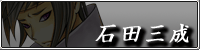ΓcO