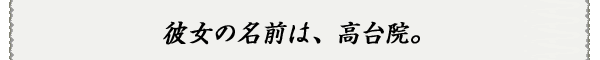 ޏ̖ÓA@