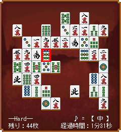 四川省 Kemco