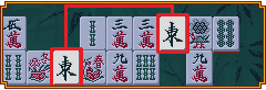 3直線で消す