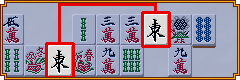 Rŏ