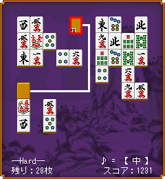 スコアアタックモード画面