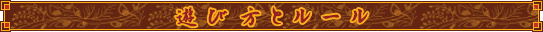 Vѕƃ[