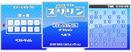 vC摜