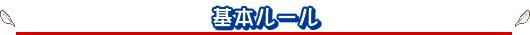 {[